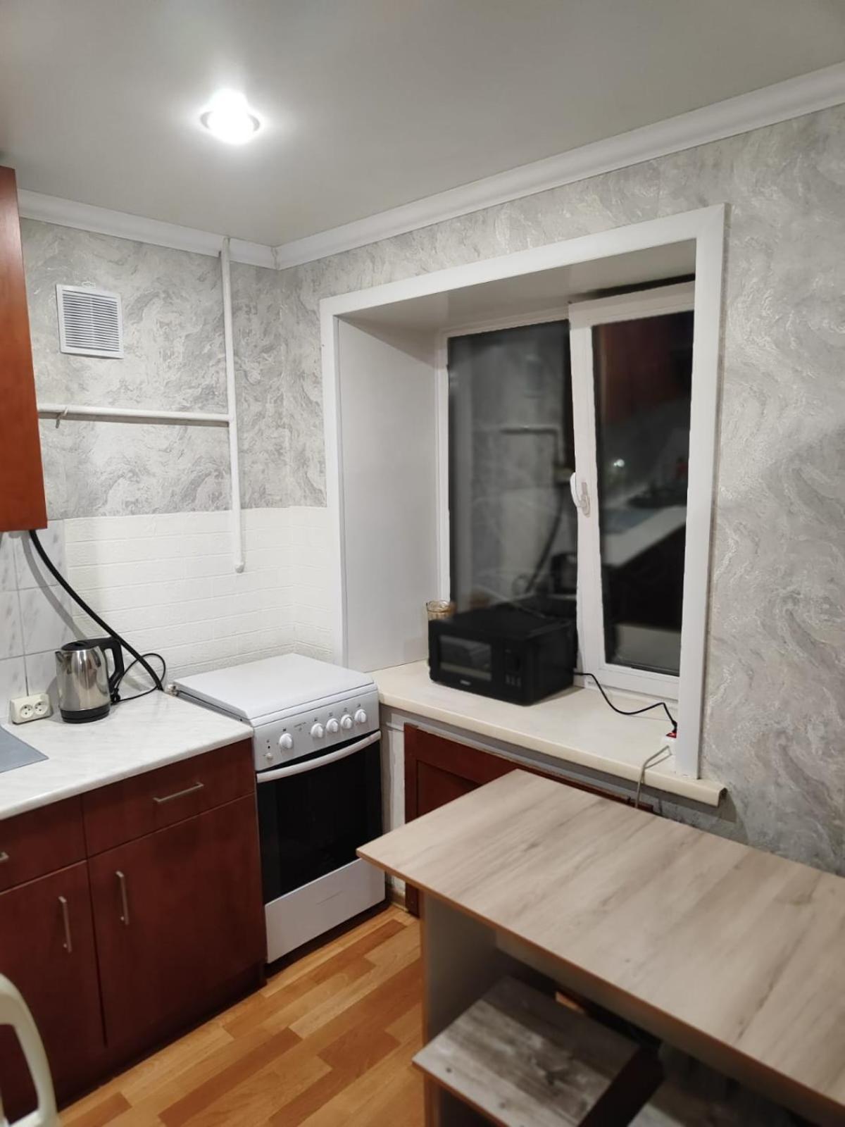 Apartment уютная однокомнатная в старом центре *